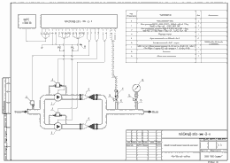 Монтажный чертеж КАСКАД 101 для управления 2 насосами