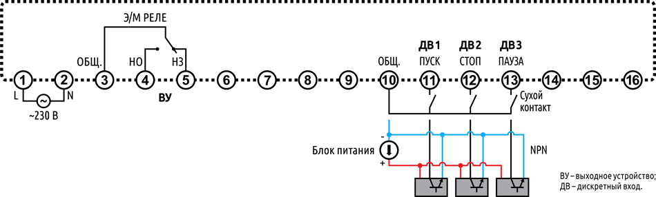 Схема подключения таймера ETC31