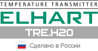 Логотип серии TRE.H20