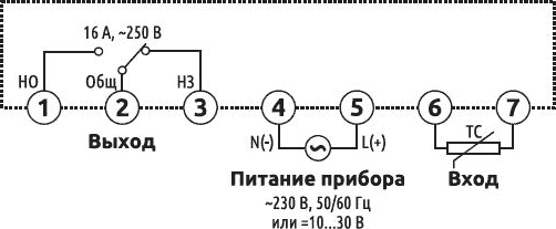 Схема подключения холодильного контроллера ESM-3710-N