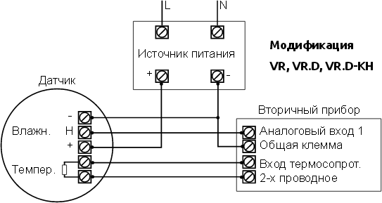 Схема подключения датчика влажности (и температуры), выход 0…10 B/ 0…1 B