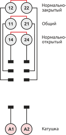 Схема контактов колодки C-ST1-M1