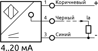 Схема соединения LR-30 с аналоговым выходом