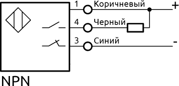 Схема соединения PS-20 NPN