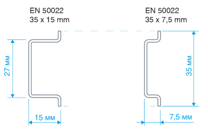 Монтаж устройства на DIN-рейки TS-35/7.5/15 стандарта EN 50022.