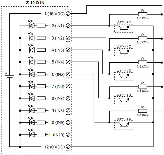 Схема подключения датчиков с транзисторным NPN выходом ко входам модуля Z-10-D-IN
