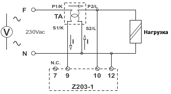Схемы подключения модуля Z203
