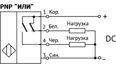 Схема подключения датчика ВБО-М18-76BP