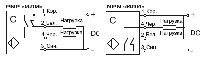 Схема подключения датчиков ВБЕ-Ц18-82В-2113-ЗА и ВБЕ-Ц18-82В-2123-ЗА